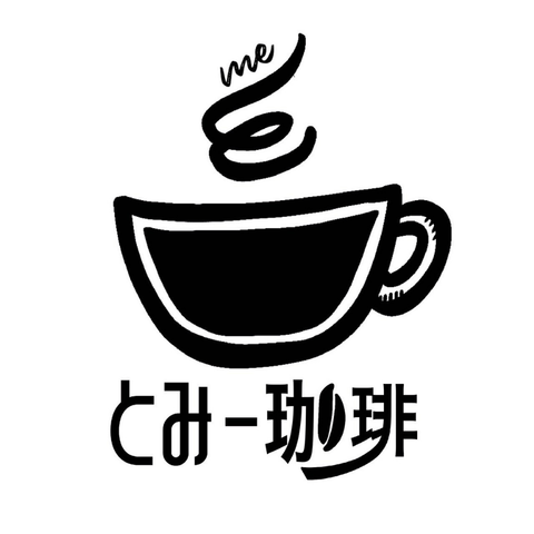 とみー珈琲